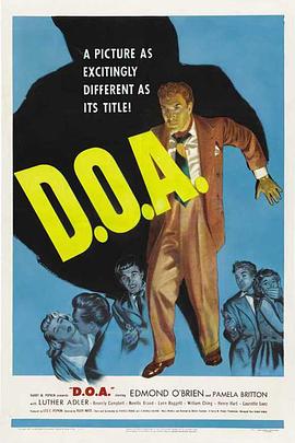 死亡漩涡 D.O.A.