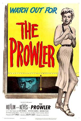 徘徊者 The Prowler