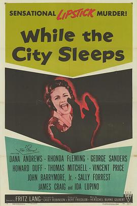 夜阑人未静 While the City Sleeps