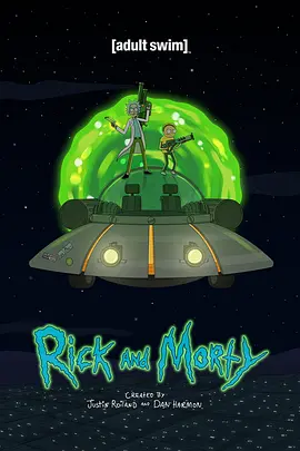 瑞克和莫蒂 第四季 Rick and Morty Season 4
