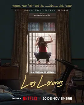 荒诞一天 Las Locuras