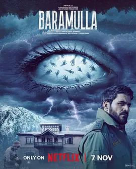 巴拉穆拉诡影 Baramulla